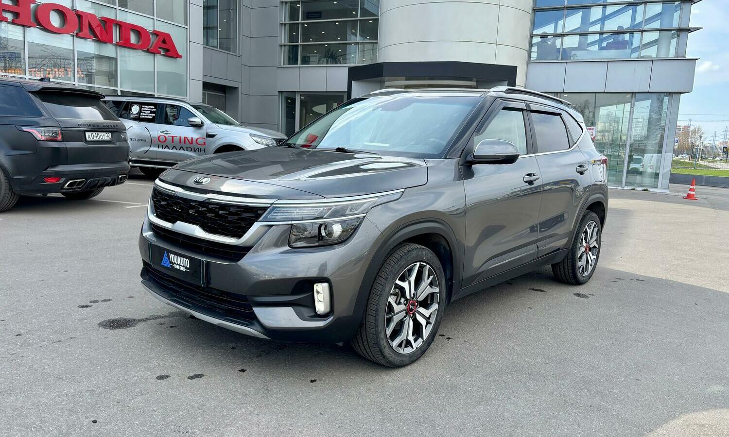 Kia Seltos