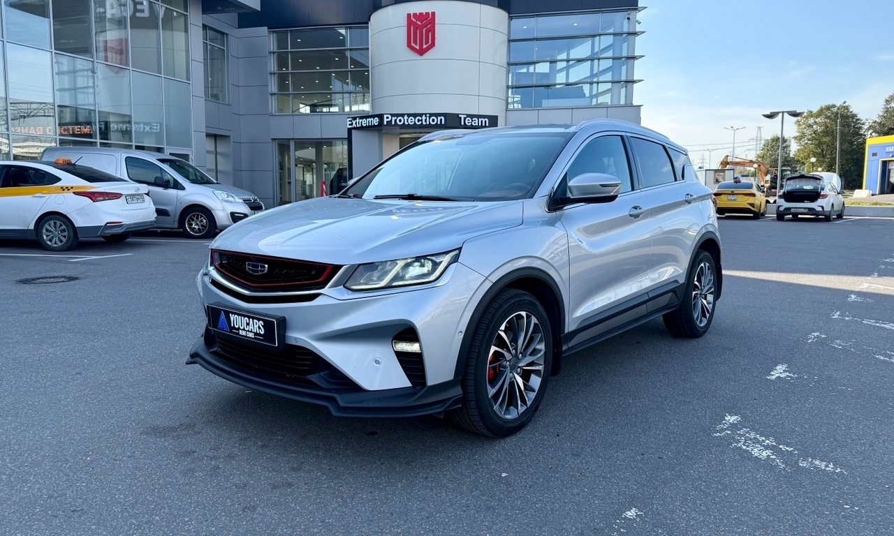 Geely Coolray MAX